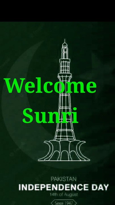 14 August Independence Pakistani Mili Nagma