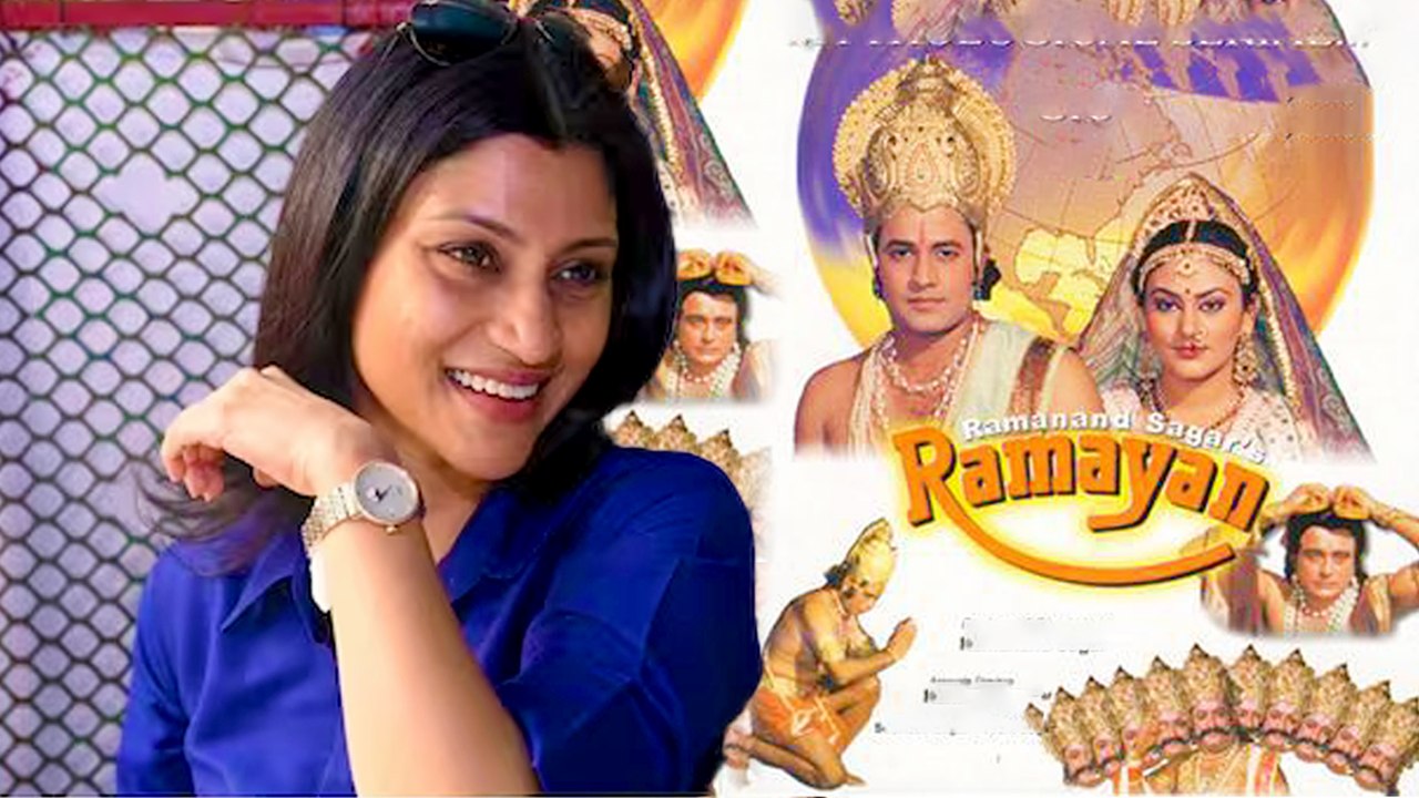 Konkona Sen Sharma ने कहा उनकी मां Aparna Sen ने Ramayan और Mahabharat न देखने की दी थी सलाह, बोलीं भारतीय साहित्य को पढ़ने पर भी रोक लगा दी थी