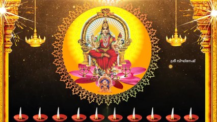 Koottalumoodu bhadreswari Amman temple song 4