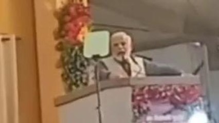 प्रधानमंत्री पहुंचे सागर, जिले को दी करोड़ों की सौगात- देखिए ख़बर