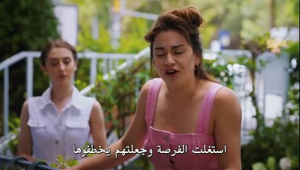 مسلسل النصيب الحلقة 8 مترجم القسم 2 part 1/1