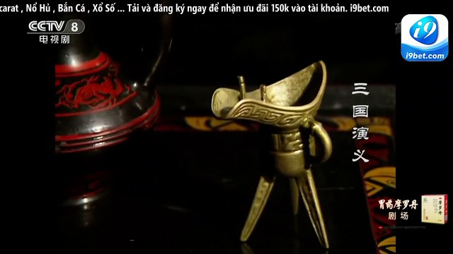 Tam Quốc Diễn Nghĩa Tập 23 - Đại Phá Viên Thiệu (Thuyết Minh Thu Hiền) - The Romance Of Three Kingdoms (1996) [Thuyết Minh + Vietsub]