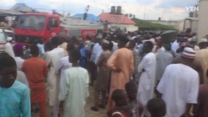 나이지리아서 예배 중 모스크 지붕 붕괴...7명 사망 / YTN