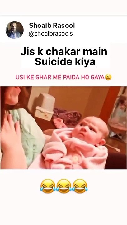 Prank hogaya_ __Visual credit_ Vishal pandya(MP4)