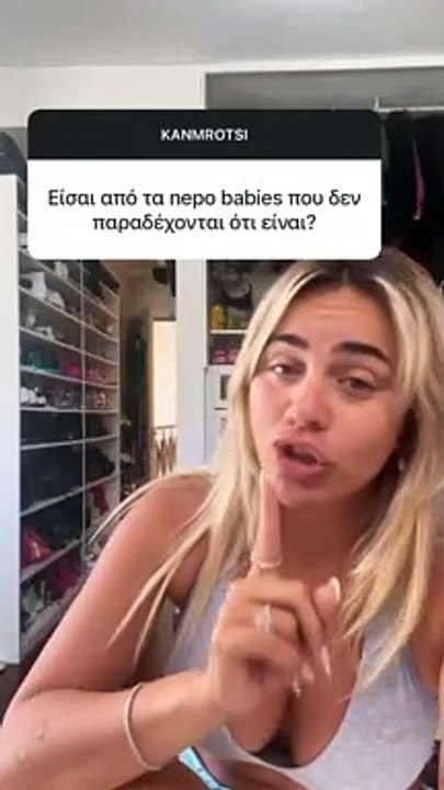 Ρώτησαν την Κόνι Μεταξά αν πέτυχε εξαιτίας του...