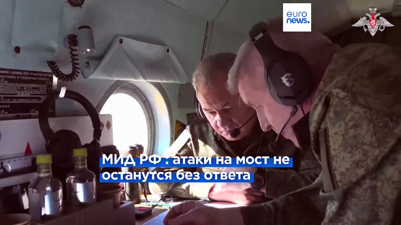 Новая атака на Крымский мост, Россия обещает да...