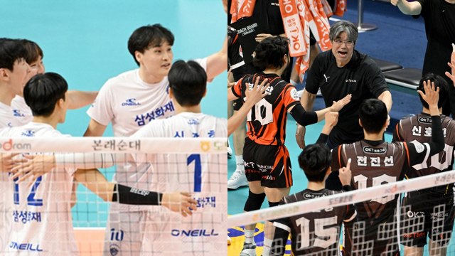 삼성화재·OK금융그룹, 프로배구 컵대회 결승 진출 / YTN