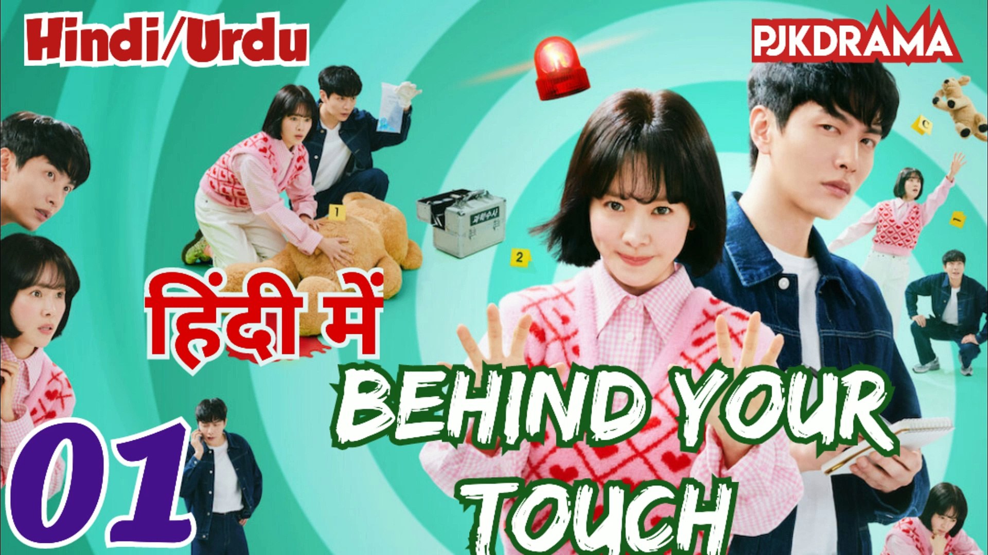 Watch kdrama 1080p hotsell