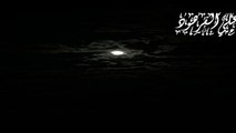 قران الكريم من اجمل الاصوات قناة علي الفرهود القران الكريم