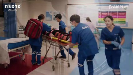 Triage | show | 2022 | Official Trailer