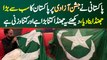 Pakistani Ne Independence Day Par Pakistan Ka Sab Se Flag Bana Dia - Ye Flag Kitna Bara Ha?