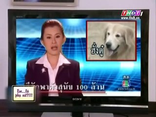 Em...Là Phụ Nữ? - Tập 25