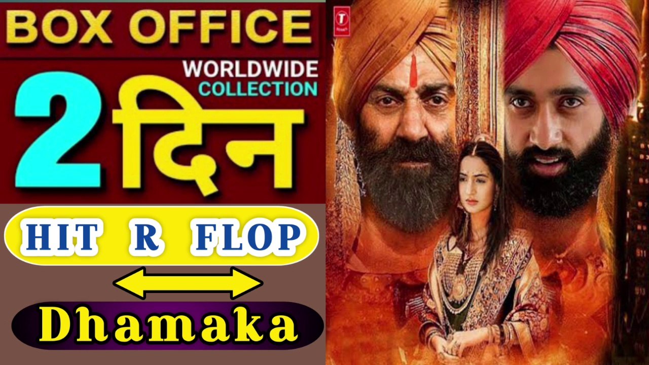 gadar 2 box office collection gadar 2 review public