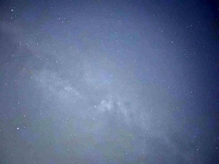 Ankara'da Vatandaşlar Perseid Meteor Yağmurunu Gözlemledi