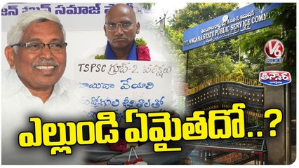 Suspense Of Group 2 HC Verdict _ V6 Teenmaar