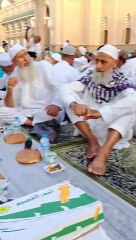 মদিনা শরীফ | Masjid Nabawi umbrella closing