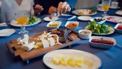 المسلسل التركى  الرائع  جسور و الجميلة حلقة  15 مدبلج