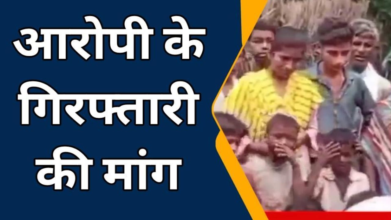 महाराजगंज: बैंक वसूली से डरी महिला ने उठा लिया था यह घातक कदम, अब परिजन कर रहे ये मांग