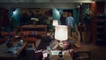 المسلسل التركى  الرائع  جسور و الجميلة حلقة  23 مدبلج