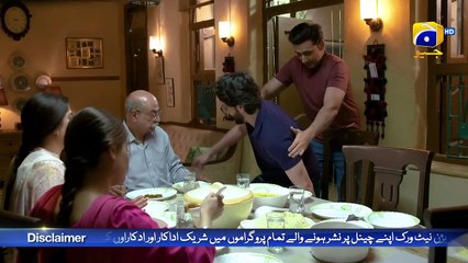 Wah Bhae  Paon Pe Goli Lagi Hai Aur Chala Shadi Karne !!! Mujhay Qabool Nahin   FLO Digital