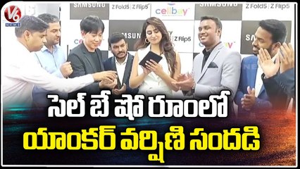 Anchor Varshini  Launches Samsung Fold C5  & Flip C5 Mobiles  Cellbay store  Gachibowli _ V6 News