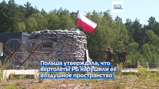 Польша выставит 10 тысяч военнослужащих на границе с Беларусью