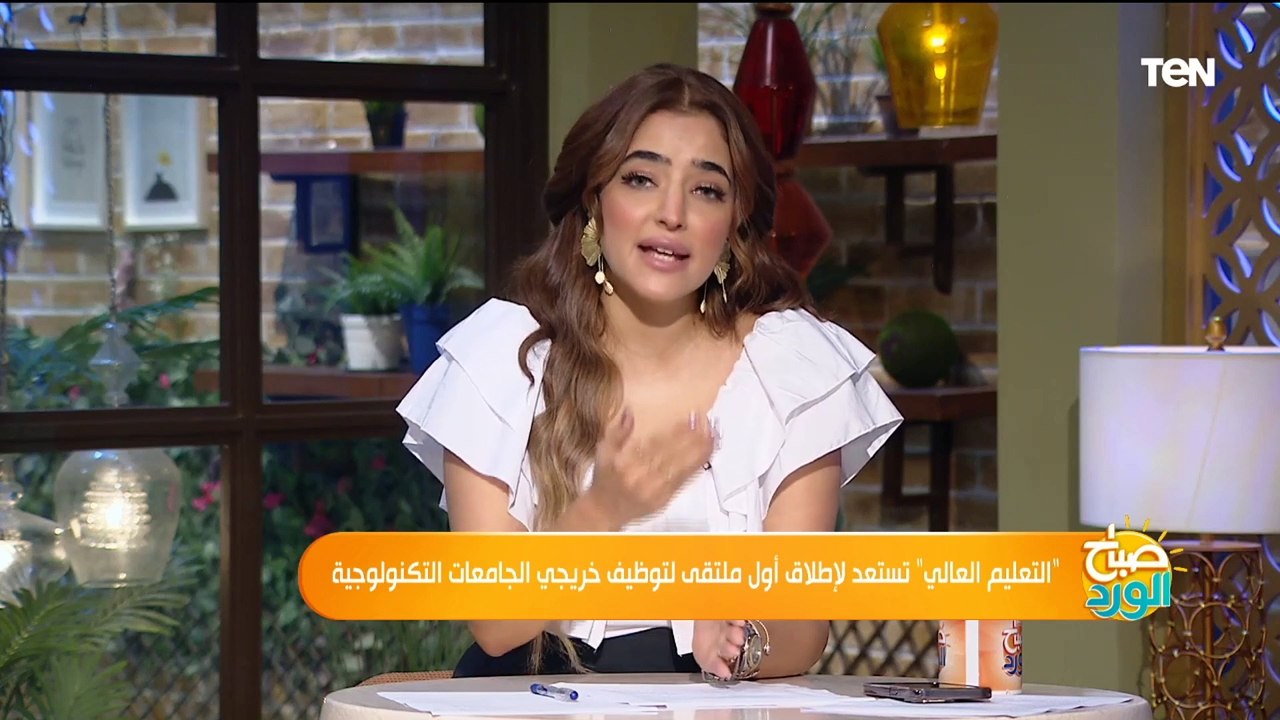 مستشار وزير التعليم العالي يكشف تفاصيل أول ملتقى لتوظيف خريجي الجامعات التكنولوجية