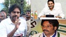 Jagan ను కోర్టుకి ఈడుస్తా Pawan Kalyan Sensational Comments In Visakhapatnam | Telugu OneIndia