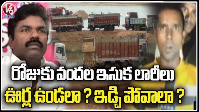 Manakondur Villagers Stop Sand Trucks ,Roads Damaged Due To Frequent Lorry Transport _ V6 News