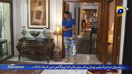 Ajeeb Larki Hai, Sari Din Soti Hai   Sirf Tum   FLO Digital