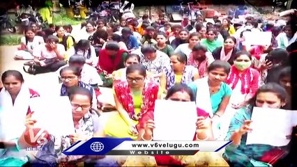 Group 2 Exam Postponed To November In Telangana  _ CM KCR  _V6 News