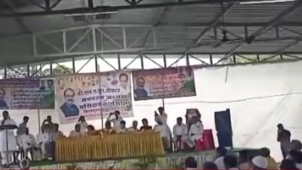 उज्जैन: चुनाव से पहले बढ़ी कांग्रेस की सक्रियता,कार्यकर्ताओं में फूंका जीत का मंत्र