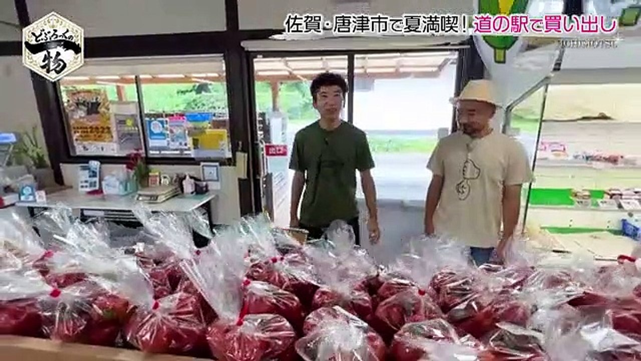 どぶろっくの一物 どぶろっくの一物夏休み1時間スペシャル第2弾