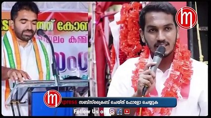 ഉപതിരഞ്ഞെടുപ്പിലെ പുതിയ രാഷ്ട്രീയം