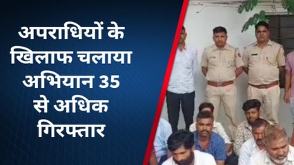 पाली: अपराधियों के खिलाफ पुलिस का विशेष अभियान, कार्रवाई से मचा हड़कंप