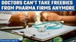 National Medical Commission rules bar doctors from accepting gifts from pharma firms |Oneindia News