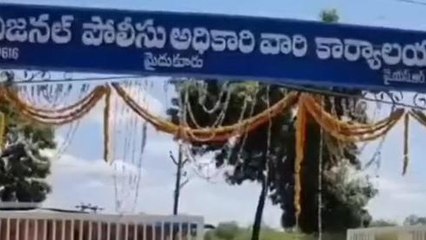 కడప జిల్లా: దువ్వూరులో తేలు కాటుతో మహిళ మృతి