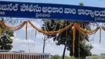 కడప జిల్లా: దువ్వూరులో తేలు కాటుతో మహిళ మృతి