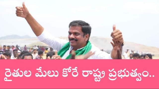 నాగర్ కర్నూల్: మూడోసారి ముఖ్యమంత్రిగా సీఎం కేసీఆర్..!