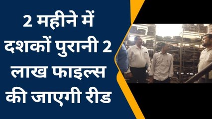 आगरा: मैन्युअल से ऑनलाइन प्रणाली की ओर अग्रसर हो रहा रोडवेज विभाग