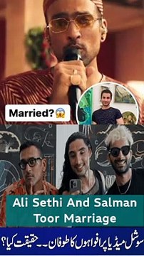 ali sethi marriage | ali sethi married salman toor ali sethi and salman toor #ali sethi #salman toor