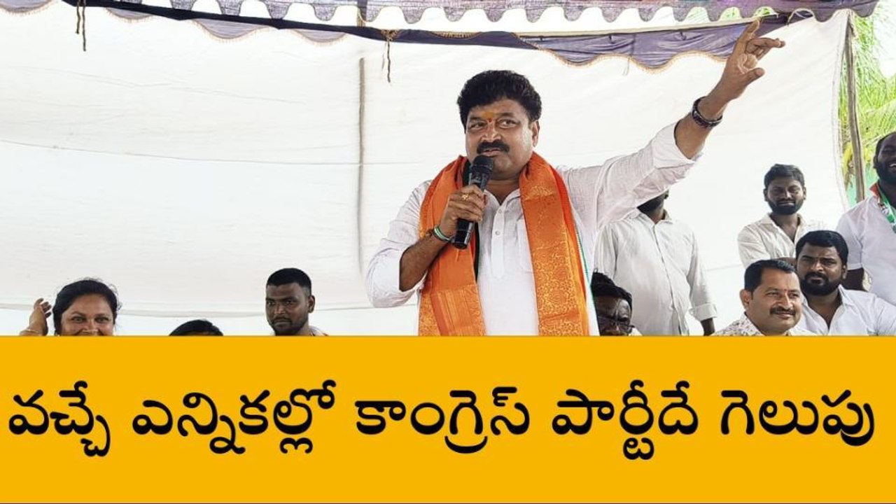 మేడ్చల్: జిల్లాలో బీఆర్ఎస్ పార్టీకి భారీ షాక్..!