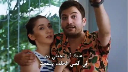 مسلسل النصيب الحلقة 8 مترجم القسم 1 part 1/2