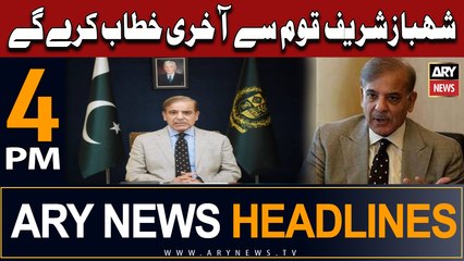 ARY News 4 PM Headlines 13th August 2023 | Shehbaz Ka Akhari Kitab