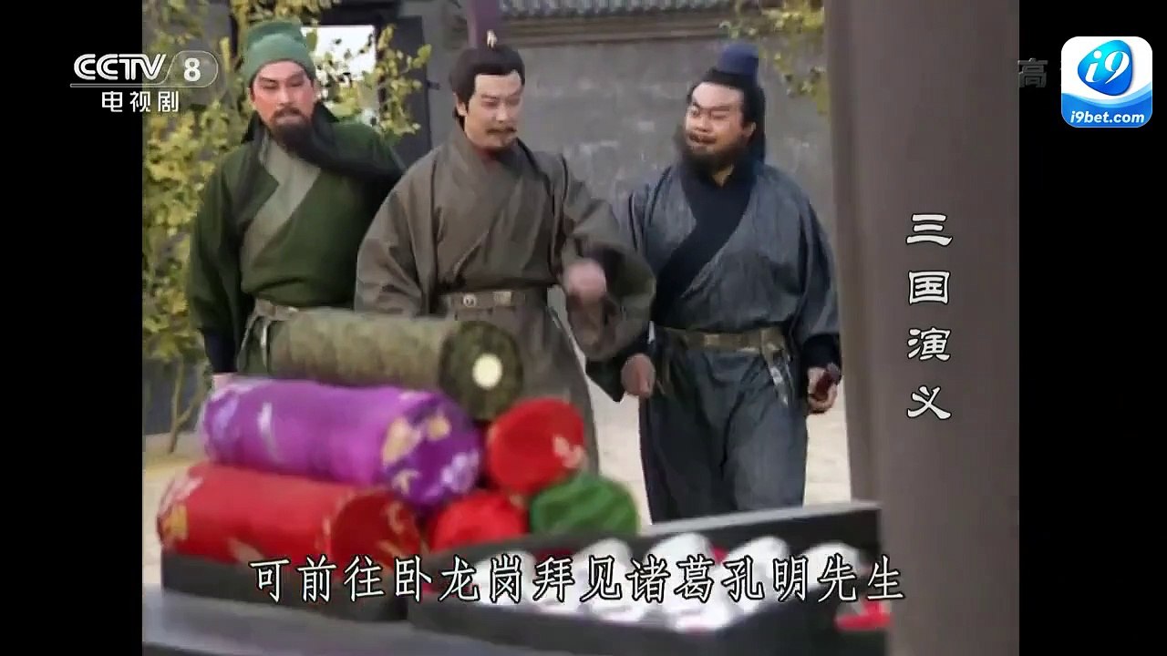 Tam Quốc Diễn Nghĩa Tập 26 - Quay Ngựa Tiến Cử Gia Cát(Thuyết Minh Thu Hiền) - The Romance Of Three Kingdoms (1996) [Thuyết Minh + Vietsub] (1)
