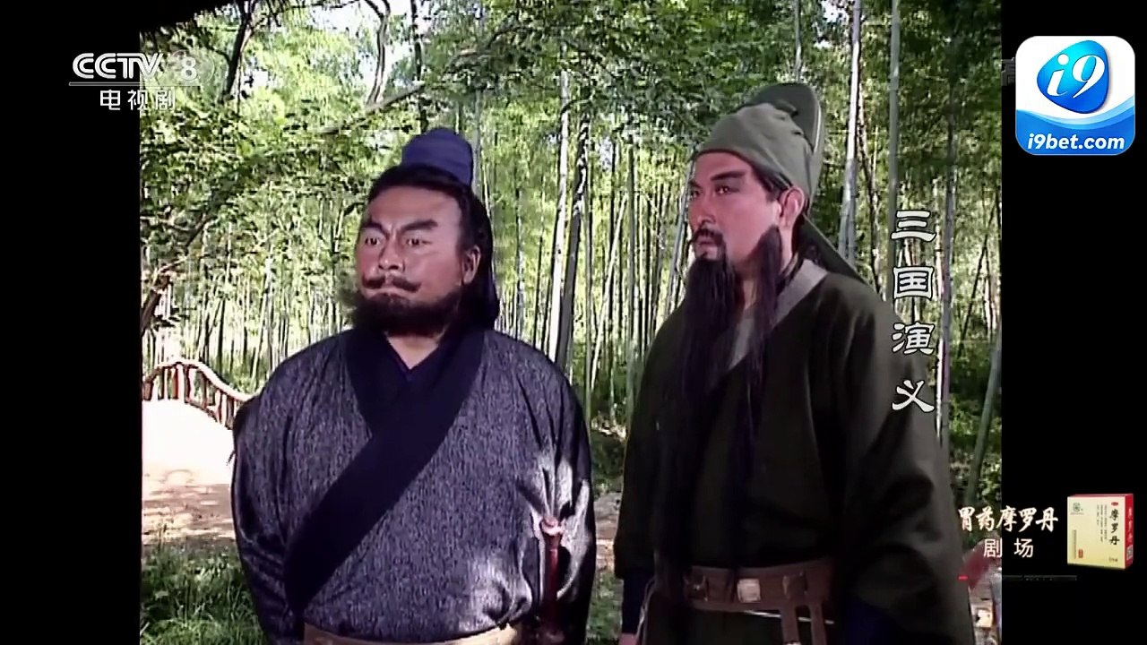 Tam Quốc Diễn Nghĩa Tập 27 Lần Thứ 3 đến lều cỏ(Thuyết Minh Thu Hiền) - The Romance Of Three Kingdoms (1996) [Thuyết Minh + Vietsub]