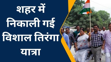 इटावा: शहर में निकाली गई विशाल तिरंगा यात्रा, सांसद व विधायक रहे मौजूद