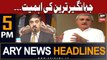 ARY News 5 PM Headlines 13th August 2023 | Jahangir Tareen Ki Himayat