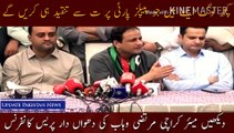There are some people who will criticize the People's Party, the philosophy of the People's Party is to serve the poor people, it has solved the big problem of the people!! See Mayor Karachi Murtaza Wahab's smoky press conference