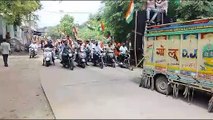 हर घर तिरंगा अभियान: राजगढ़ में निकाली गई तिंरगा बाइक रैली, देश भक्ति के गीतों पर तिरंगा लेकर शामिल हुए नागरिक